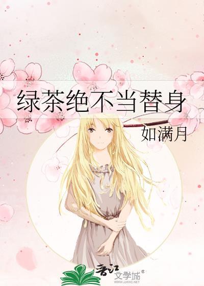 一颗两颗星