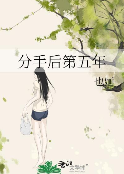 误发恋爱游戏链接给死对头后