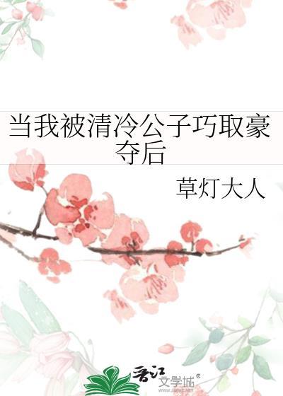 天师，专属玄学宝宝的全能辅助