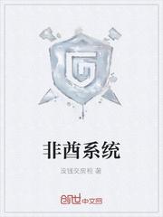 盛宠娇后