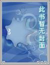 玉瘾