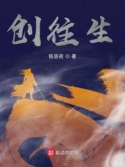 爱与他梦筱二番外完整版
