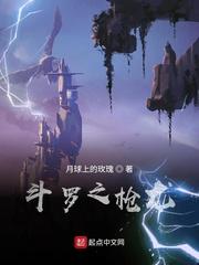先婚后爱梦筱二原著小说未删减