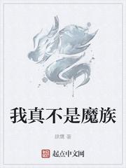 爱在绝处逢生梦筱二TXT百度网盘