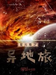 明天还会爱着你小说by梦筱二