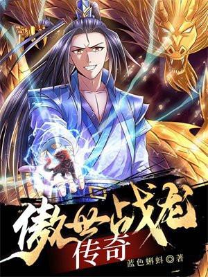 红楼：让你娶平儿，你收集金钗？