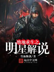 教我如何不想他by梦筱二笔趣阁无弹窗