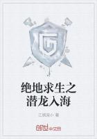 清纯指南by春意夏笔趣阁无弹窗