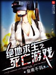 封神之我真是昏君