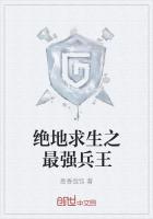 婚烬，如果还能爱