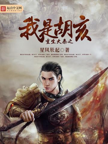 白月光借夫？我携孕肚改嫁大佬爽翻