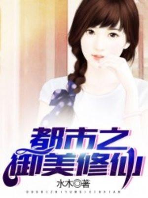 寒门屠户之子的科举日常