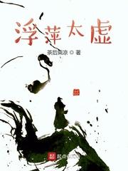 当谍战有超能力特务