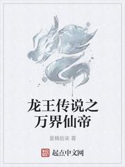 一曲火遍大江南北，女神看我眼神不对劲