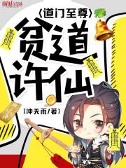 小白鳞铁树啥价