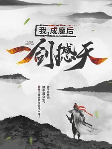 倦客红尘