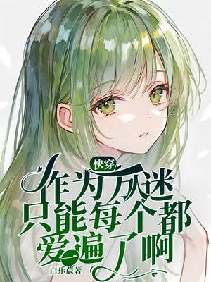 无缘无故