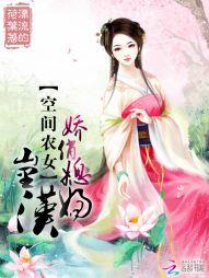 有请小师叔祖