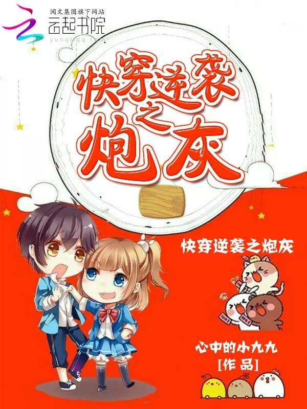 灵境神