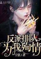 御上九霄