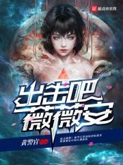 剑动铮鸣星河