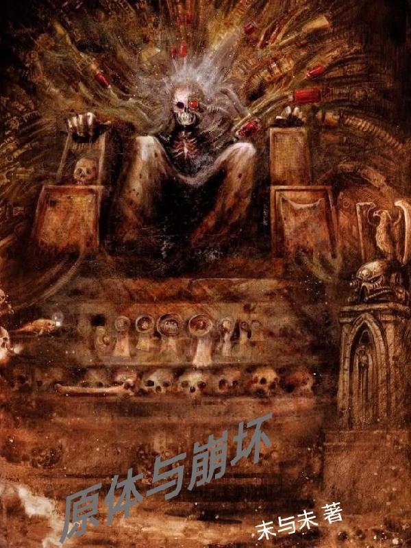 天师下山五方镇邪令