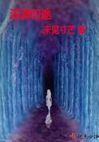 修仙之天罡三十六变