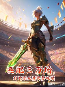 穿越影视剧吃瓜