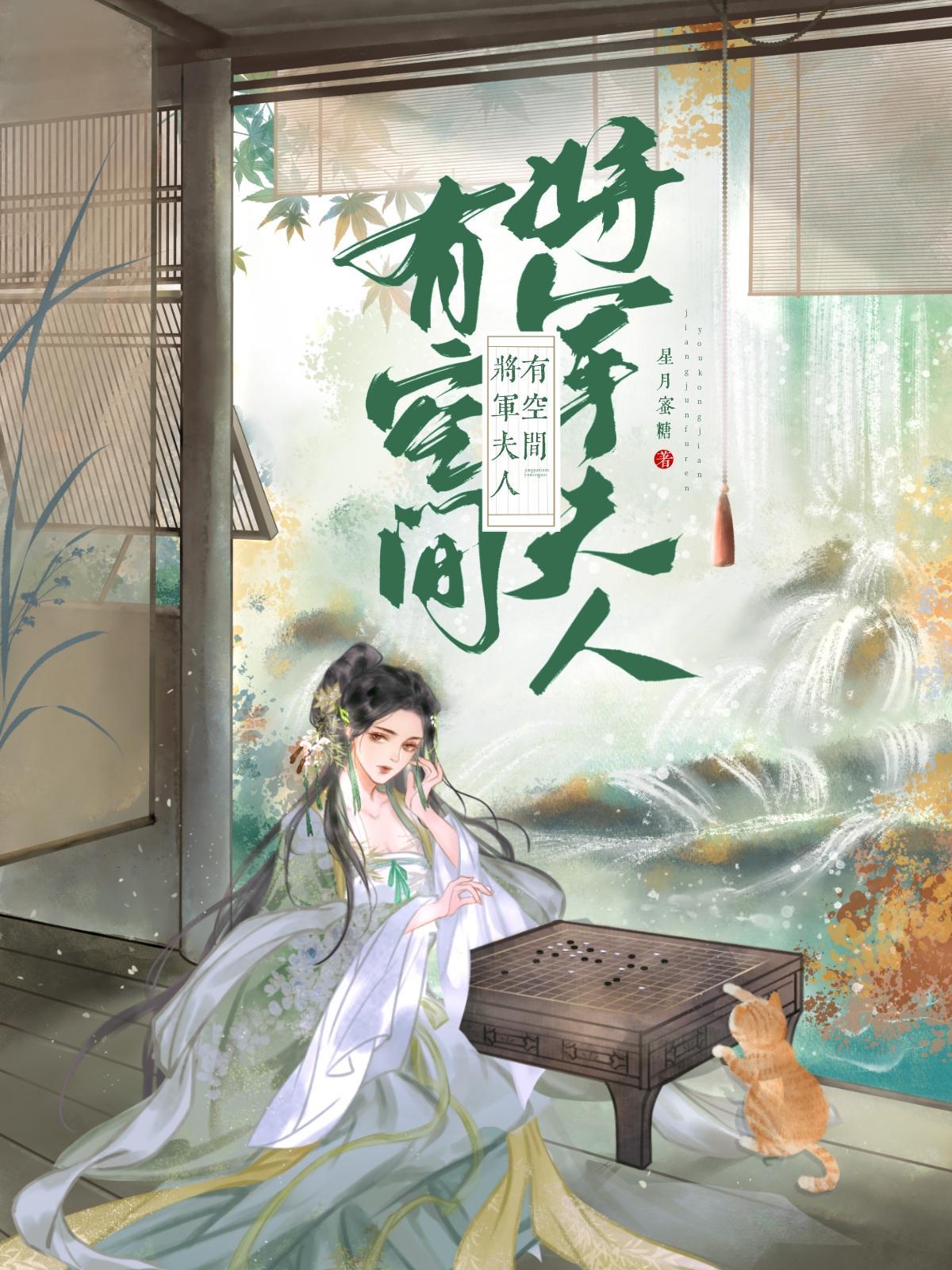 辞职归山,我的手艺震惊了全世界