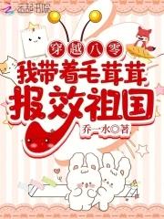 风灵玉秀：缘起缘灭