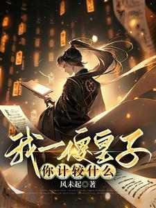 打造最强边关