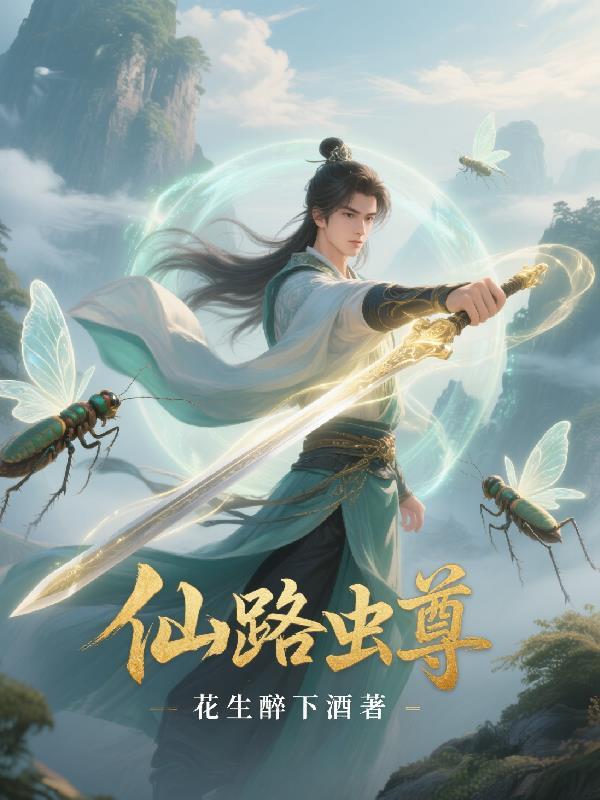 不是哥们，你收集古人啊