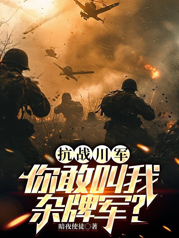 巫师：开局获得传承之一
