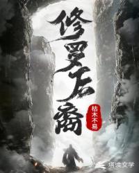 一个小寡妇