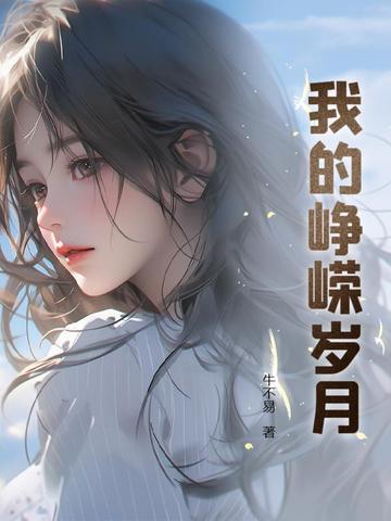 港片：老大是B哥，开局拿我顶锅